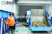 D(zhun)վܵL̼