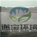 D(zhun)\(yn)վUVO(sh)S(chng)