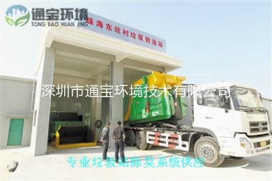 D(zhun)\վFOcg(sh)